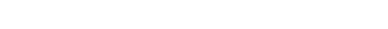 strapline_esw.png